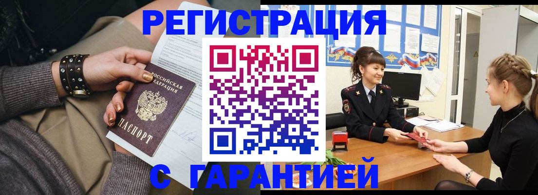 форма 3 в Охе